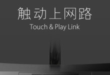 ����·������ʲô�� ����·�����ĸ���