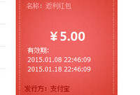 ֧������������￴  ֧���������ô��