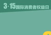 qqΪʲô�ᱻ���ö��� QQ�����ö����ԭ��-�����̡̳� title=