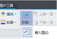 wps������ô�������ֻ���  wps���ֻ������