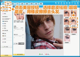 ��ͼ����̳�֮����ҹ�������Ⱦ����