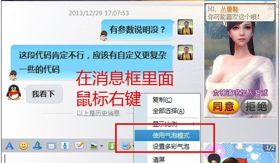 Hosts�ļ��޷��޸����ֽ������