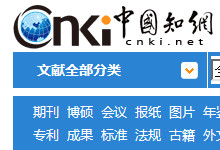 ����������ɨ�����ĵ��������������-�����̡̳� title=