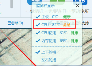 �������������¶ȼ�⣬�����ĵ��Խ�����-�����̡̳� title=