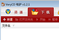 ��¿��ô���ӷ�����  ��¿���ӷ����������