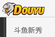 ����tv��ô������� ����tv�����ȡ����-�����̡̳� title=