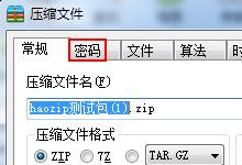 ��ѹʹ�ó���������