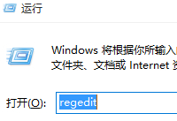 win10ע�����ô�� win10ע���Ȩ����ô��-�����̡̳� title=