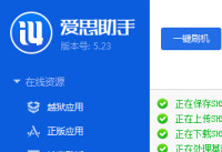 Win10����Ԥ���氲װ���� ���ͼ��-�����̡̳� title=