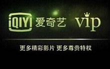 ������VIP����Ѷ�ſ��Ա��Ӱ��ѹۿ��̳� -�����̡̳� title=