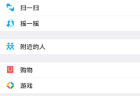 ΢�Ÿ������˿���������ô�� ΢�Ÿ������˿�-�����̡̳� title=