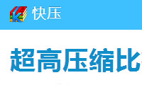 ��ѹ��ôʹ���Ҽ���������ѹ���ȸ�ʽ-�����̡̳� title=