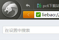 �Ա��������ô���ü���ģʽ-�����̡̳� title=