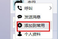 ��һ������ô���ӳ�����ϵ��