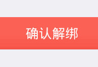 ��Խ���߳���Client file corruption detec-�����̡̳� title=