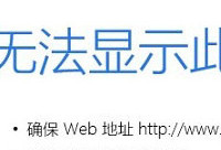 �ȸ�������򲻿���ô�� �ȸ�������򲻿���