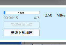 Win10�����߸���������ô�� Win10�����߸���-�����̡̳� title=