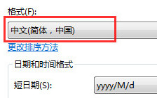 ���Թܼ�Win10���ϵͳĬ�����Բ�ͨ��-�����̡̳� title=