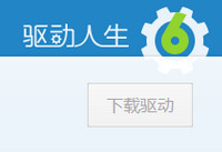 ����ü��̵���΢��Surface Pro 4/Surface -�����̡̳� title=