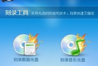 Bluestacks��ô��װapk Bluestacks��װapkͼ