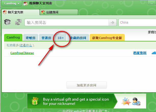 ��ҵʱ�� ��ͼ����iPhone��¼����һ��