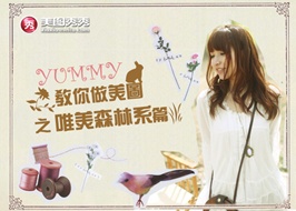 ��ͼ����̳�֮��Ƭ������ɴ������MV�Ȼ���