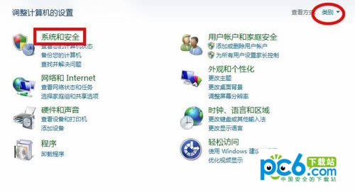 445�˿���ô�ر� 445�˿ڹر���ʲôӰ�� 44-�����̡̳� title=