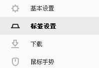 �ѹ��������ô����˫���ر���ҳ