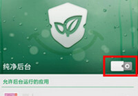 oppo�ֻ������Ӳ��ϵ��Խ���취