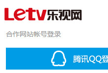 ������ô��ͨ��Ա ���ӻ�Ա��ͨ����2016-�����̡̳� title=