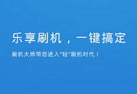 TCLôô��3S��ôˢ�� TCLôô��3Sˢ���̳�-�����̡̳� title=