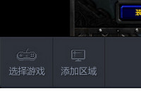 ���ǲ�¼����Ƶ�̳�  ���ǲ���ôֱ����Ƶ