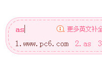 �ѹ�ƴ�����뷨��ô���ÿ�ݼ�