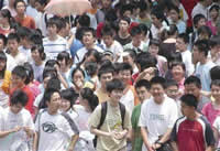 2017�����߿��ɼ���ѯ��ַ �����߿�������ѯ-�����̡̳� title=