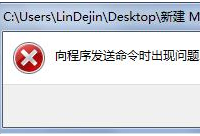 office�����������ʱ���ִ���������