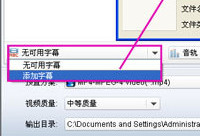 ����ȫ����Ƶת������ô������Ļ