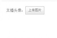 yy��ô��Ϊ��֤����   yy��Ϊ��֤�����̳�