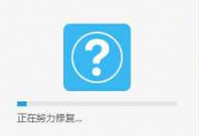 usb������ô�޸�U�� usb����ʹ�ý̳�