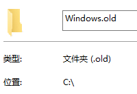 ���ʹ��windows.old��ԭwin7/8/8.1ϵͳ-�����̡̳� title=