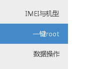 ����������ôROOT  ��������һ��rootͼ�Ľ�
