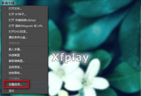 Ӱ���ȷ������ٶ�����ô��