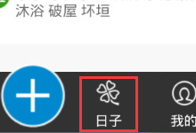 ��������ȫ��֧��win10ϵͳ���ְ��ֽ���װw-�����̡̳� title=