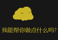 win10С��ͼ����θ��� win10С��ͼ����ķ�-�����̡̳� title=