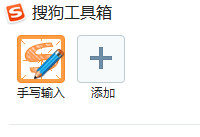 �ѹ����뷨��ô������д    �ѹ����뷨��д