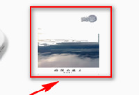 ΢����ô��ͼƬ��ɱ���