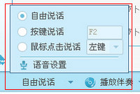 ����cc����˵��û��������취