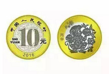 2016����������ôԤԼ 2016��������ԤԼ-�����̡̳� title=