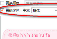 �ѹ����뷨��ô������ �ѹ����뷨�����巽��