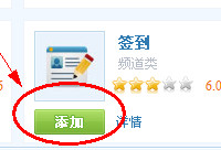 yy������ôǩ�� yy����ǩ��������ô����