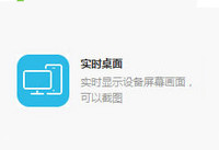 ��˼������ô��ͼ ��˼���ֽ�ͼ�̳�-�����̡̳� title=